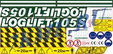 Наклейки на лесной манипулятор Loglift 105 S